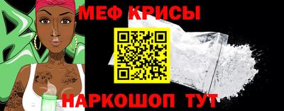 ГАЛЛЮЦИНОГЕННЫЕ ГРИБЫ Будённовск