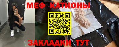 бутик Бузулук