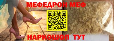гидра Конаково