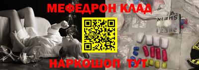 ГАЛЛЮЦИНОГЕННЫЕ ГРИБЫ Будённовск