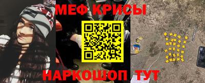 гидропоника Коммунар