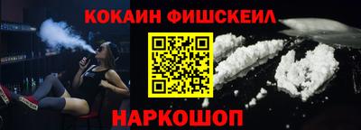 бутик Бузулук