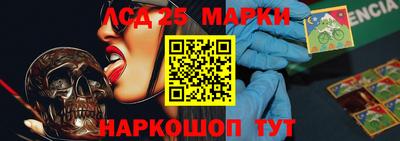 бутик Бузулук