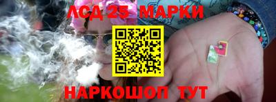 бутик Бузулук