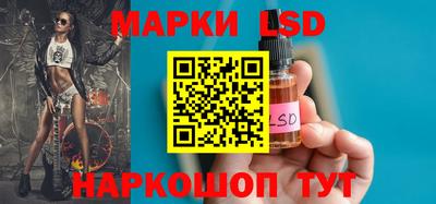 бутик Бузулук