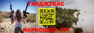 дмт Бугуруслан