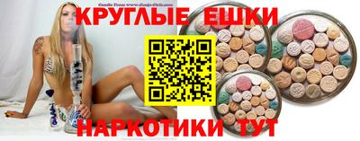 бутик Бузулук