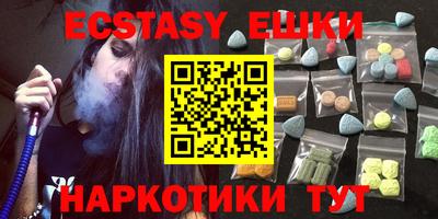 дмт Бугуруслан