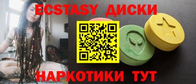 дмт Бугуруслан