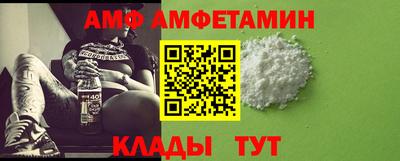 бутик Бузулук