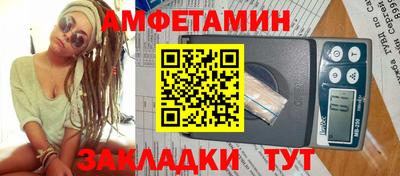ГАЛЛЮЦИНОГЕННЫЕ ГРИБЫ Будённовск