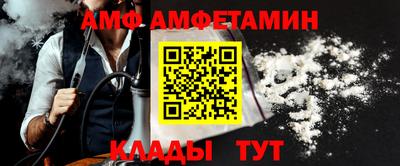 бутик Бузулук