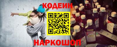 бутик Бузулук