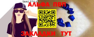 дмт Бугуруслан