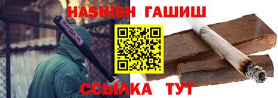 дмт Бугуруслан