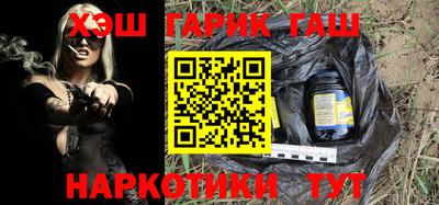 дмт Бугуруслан