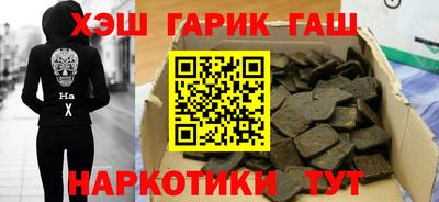 MDMA Комсомольск-на-Амуре
