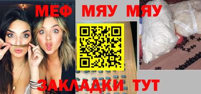 дмт Бугуруслан