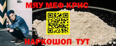 бутик Бузулук