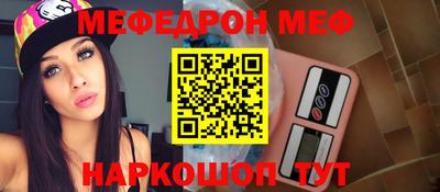бутик Бузулук