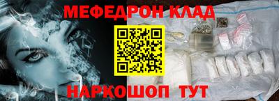 дмт Бугуруслан