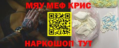 дмт Бугуруслан