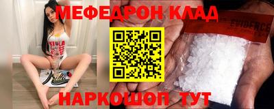 дмт Бугуруслан